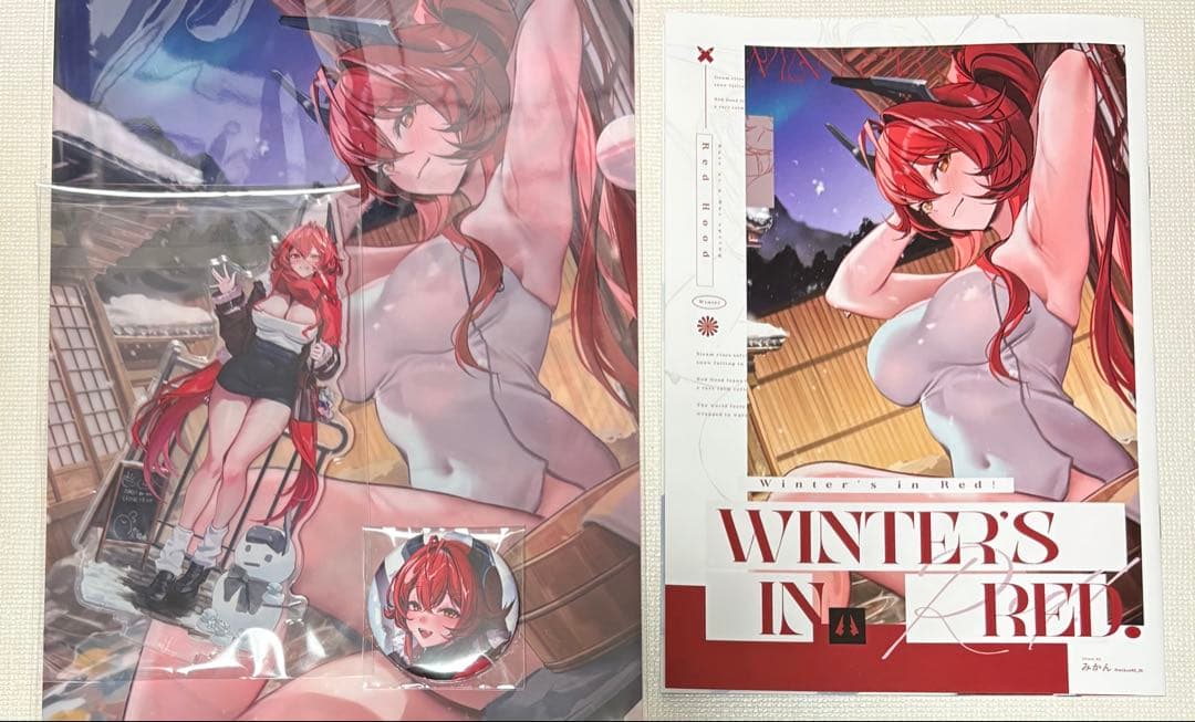 コミケ c107 みかん NIKKE ニケ レッドフード 新刊セット