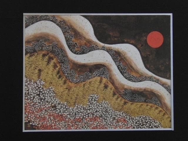 平松礼二、【山水・ジャポン（早春）】、希少な額装用画集より、新品額装付