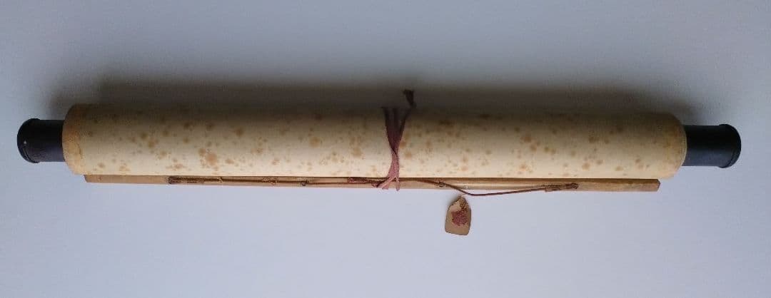 水墨画 風景画 橋と樹木　中国　掛け軸　掛軸