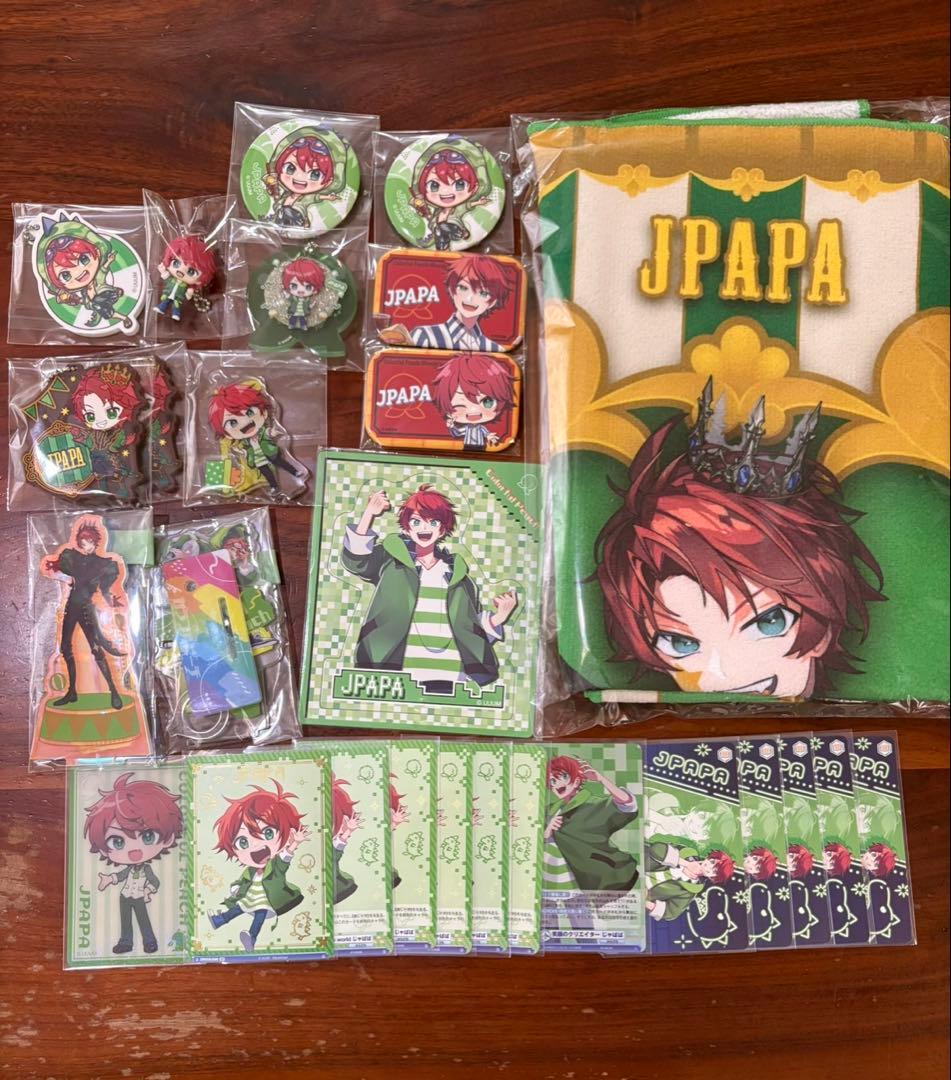 カラフルピーチ　じゃぱぱ　まとめ売り