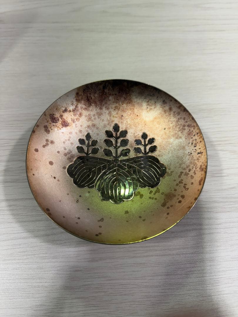 T*様 【R】銀杯 銀盃 内閣総理大臣 贈 140g