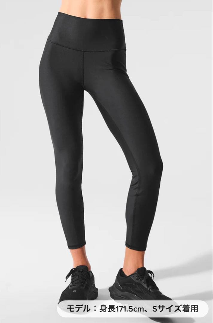 7/8 High-Waist Airlift Legging ブラックS