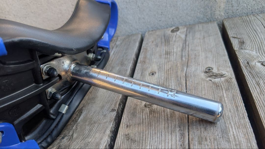 ブリヂストン 一輪車 スピンズ 20インチ