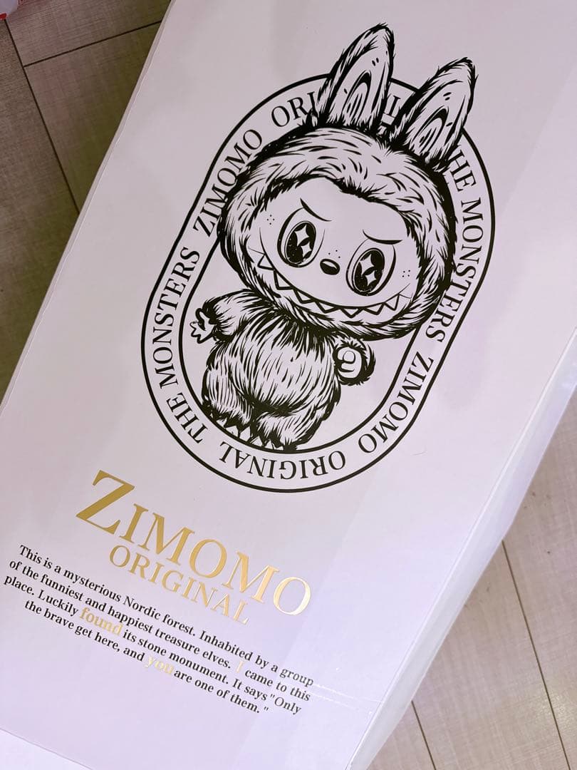 特大サイズ✨labubu Zimomo I FOUND YOU 58cm
