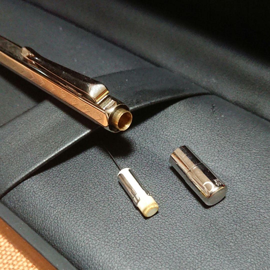 ◆遼哉さま、どうぞ❤エクリドール シェブロン シャープペンシル