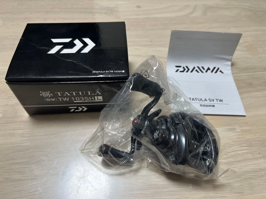 ダイワ TATULA SV TW 103SH ベイトリール