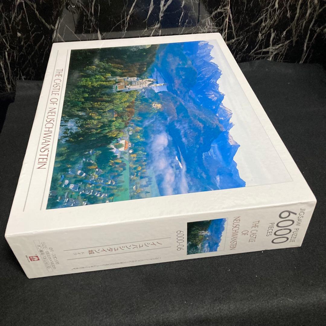 未使用品　エポック社　ジグソーパズル　ノイシュバンシュタイン城　6000ピース