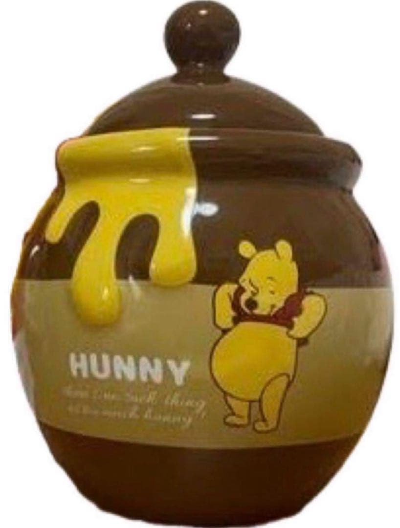 【くまのプーさん】プライズ9種グッズセット