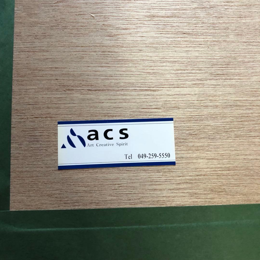 垣野内成美 LaPetitePrincesse 直筆サイン 限定150枚 アニメ