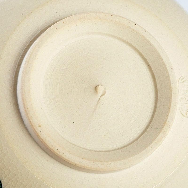 茶道具　暁窯　岡田暁山作　大福茶碗　旭日に梅之図　共箱　V　9582