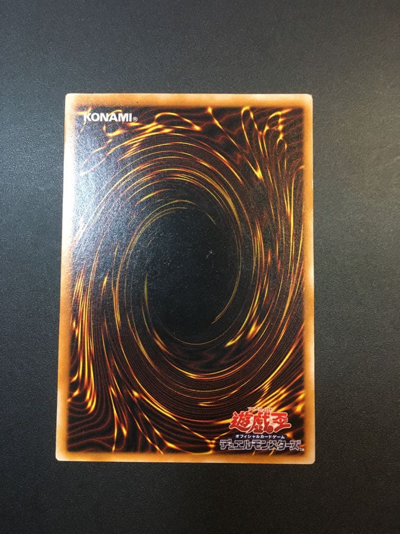 【週末値下中】ダーク・ネクロフィア　レリーフ