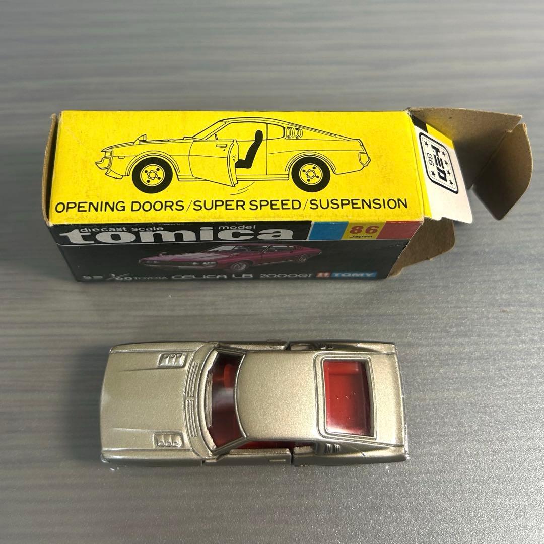 トミカ トヨタセリカLB2000GT 1Eホイール 【黒箱】日本製 No86