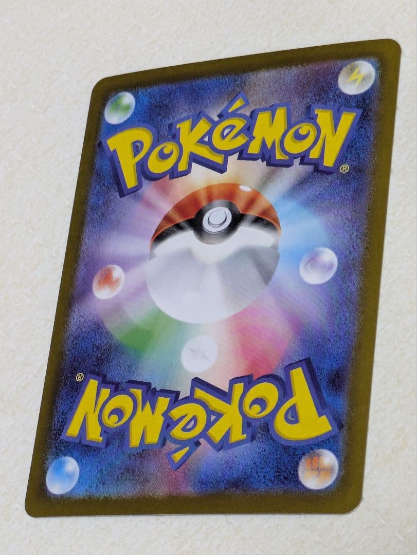 【美品】ブラッキー SV8a テラスタルフェスex 092/187