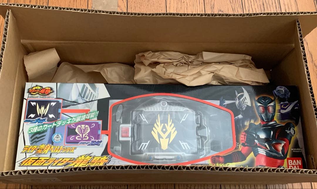 ✨未開封ライダー変身ベルトシリーズ 仮面ライダー龍騎 アドベントカード3枚付✨