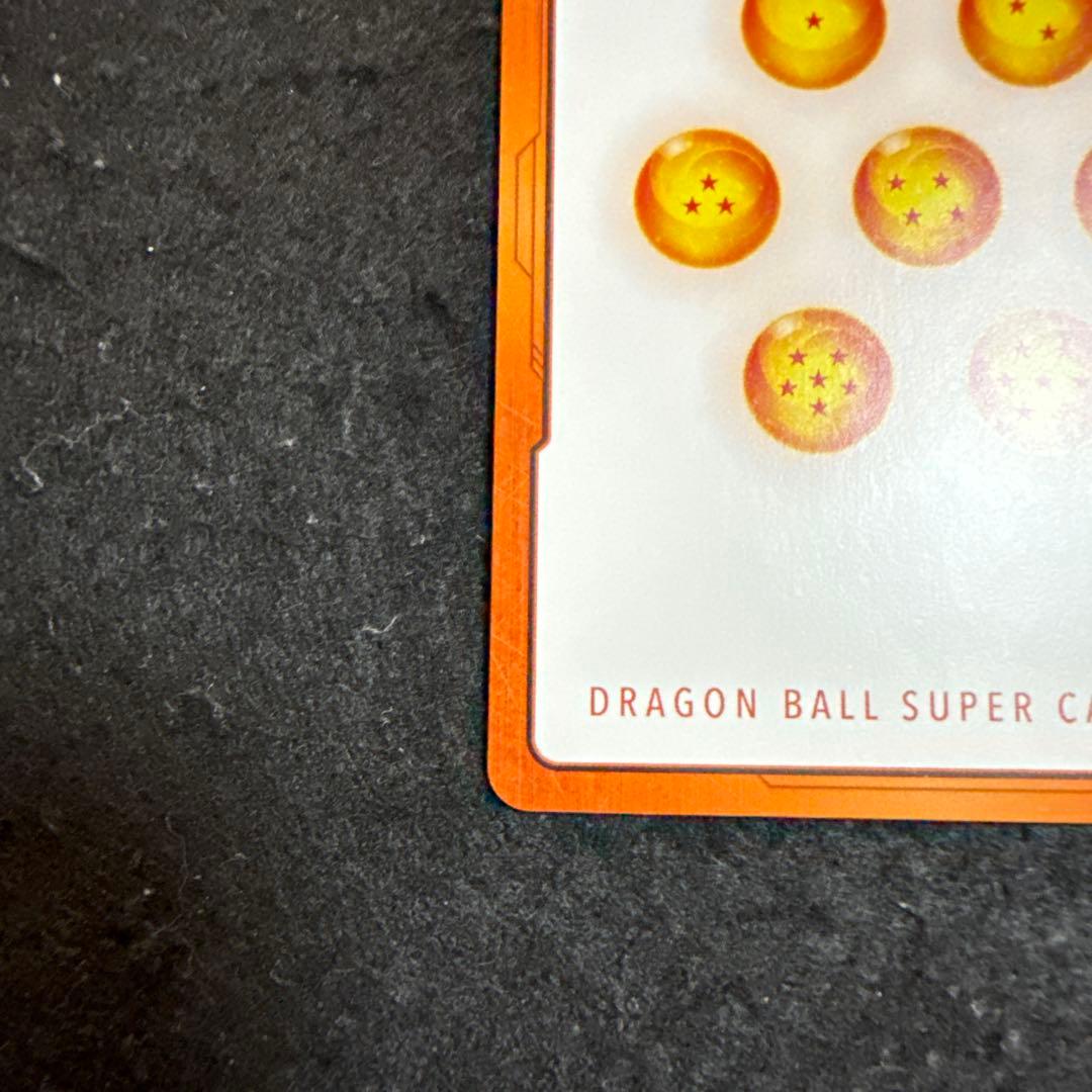 ドラゴンボール フュージョンワールド　エナジーマーカー　神龍