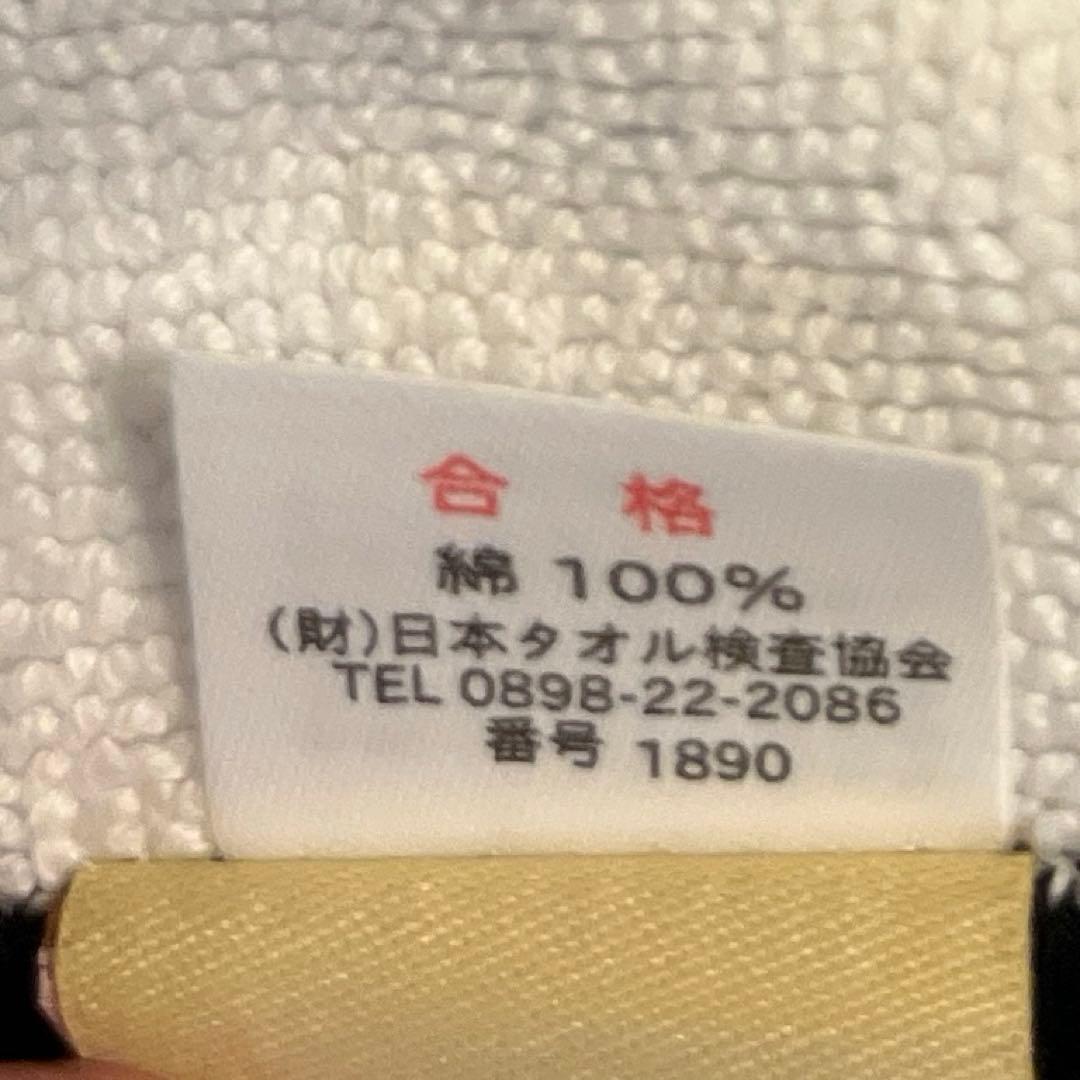 ALBA ROSA アルバローザ　バスマット