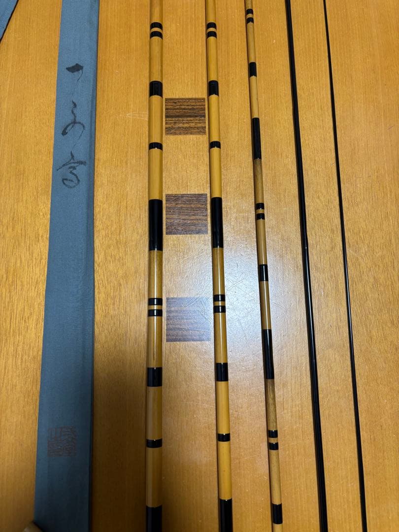 ヘラブナ竿　一文字