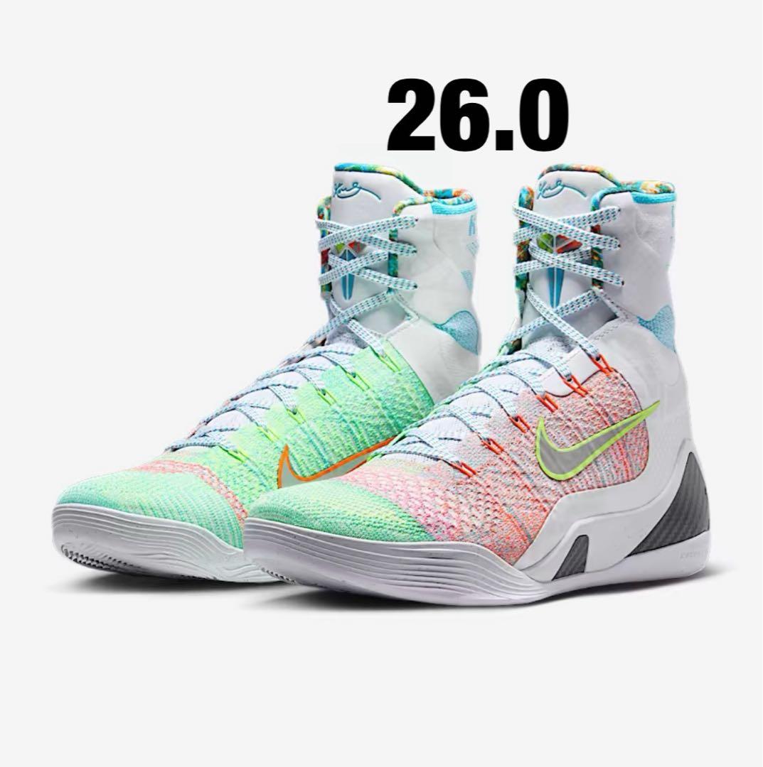 新品 コービー9エリート プロトロ 26㎝