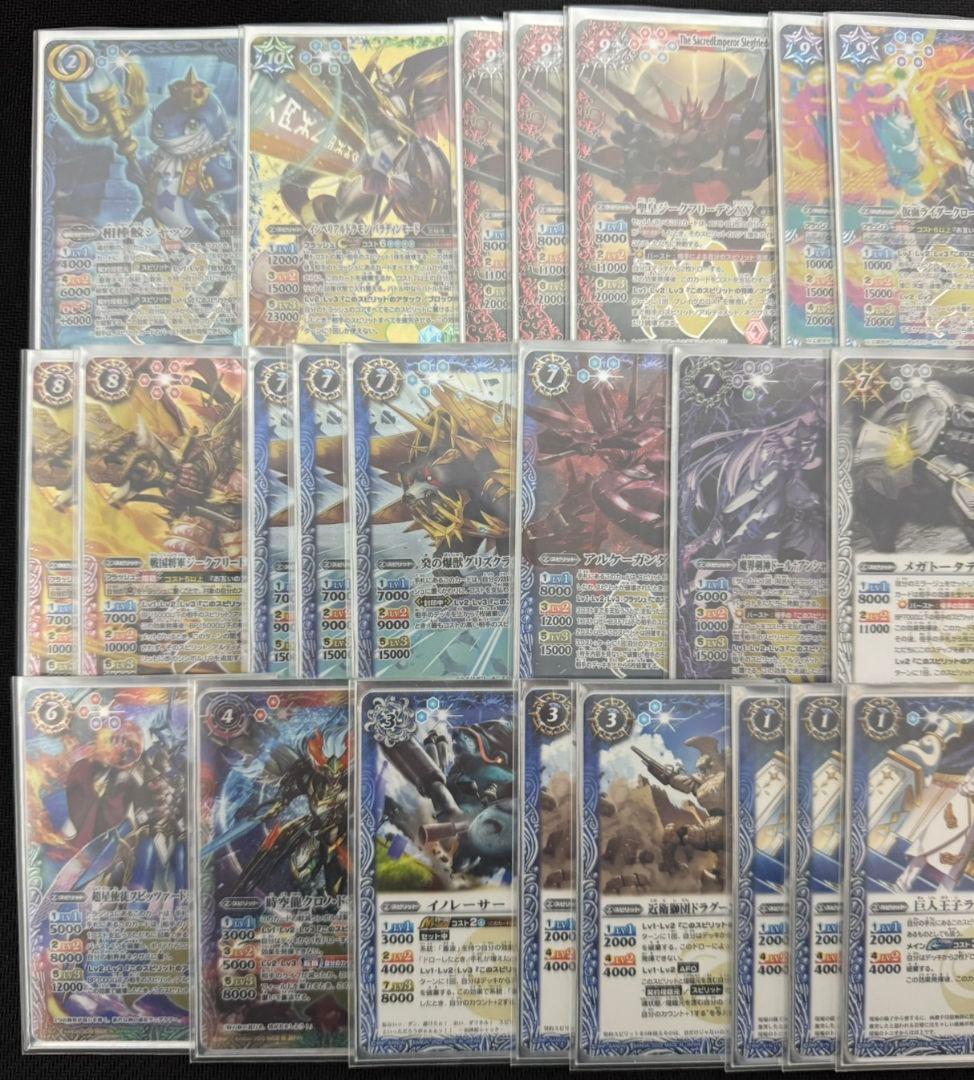 バトスピ シャックGS デッキ 40枚