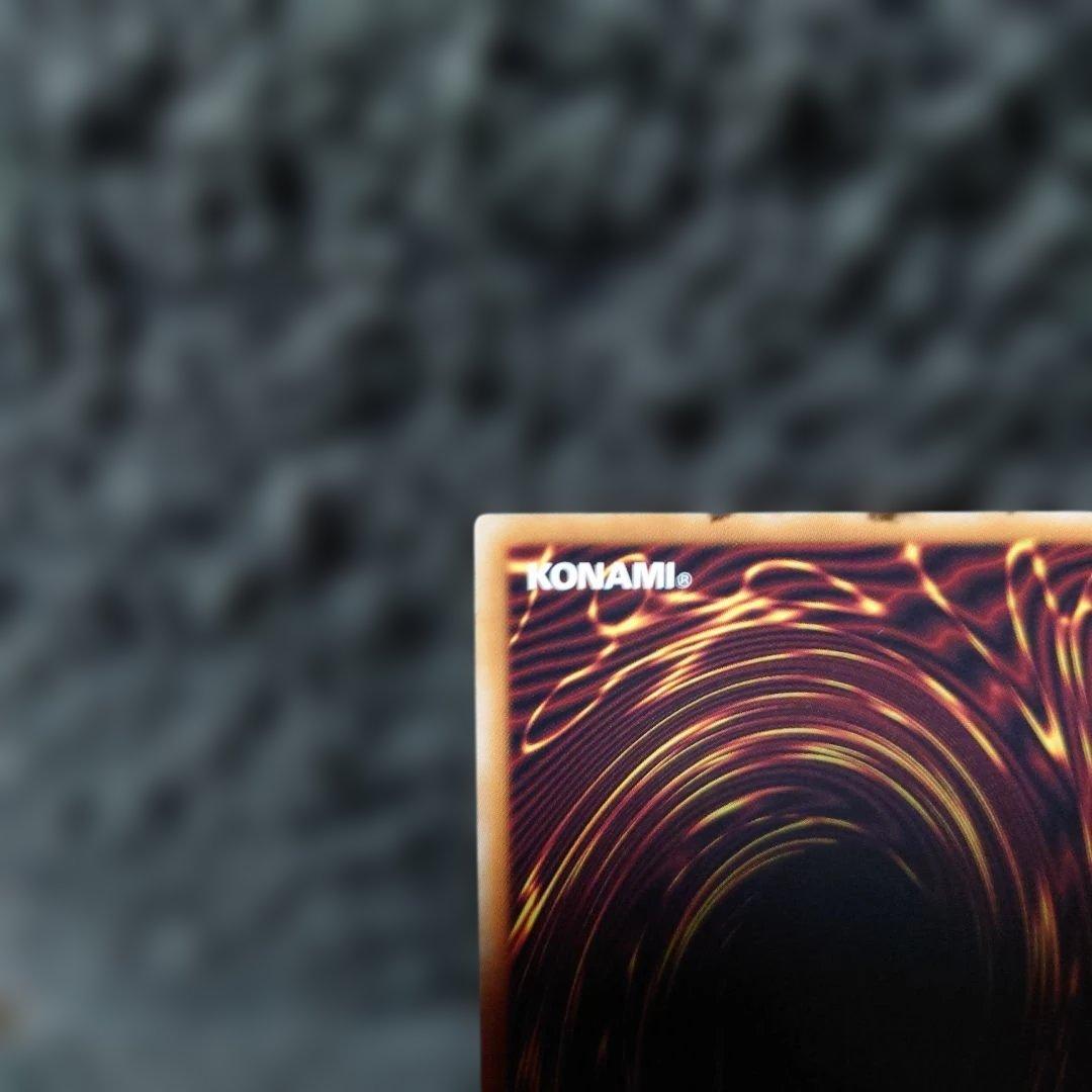 遊戯王OCG　超魔導竜騎士　ドラグーン・オブ・レッドアイズ　20thシークレット