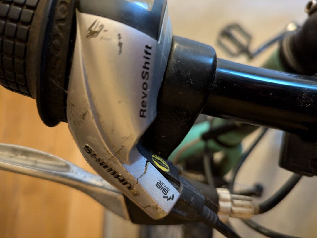 ビアンキ　自転車　子供　キッズ　20インチ