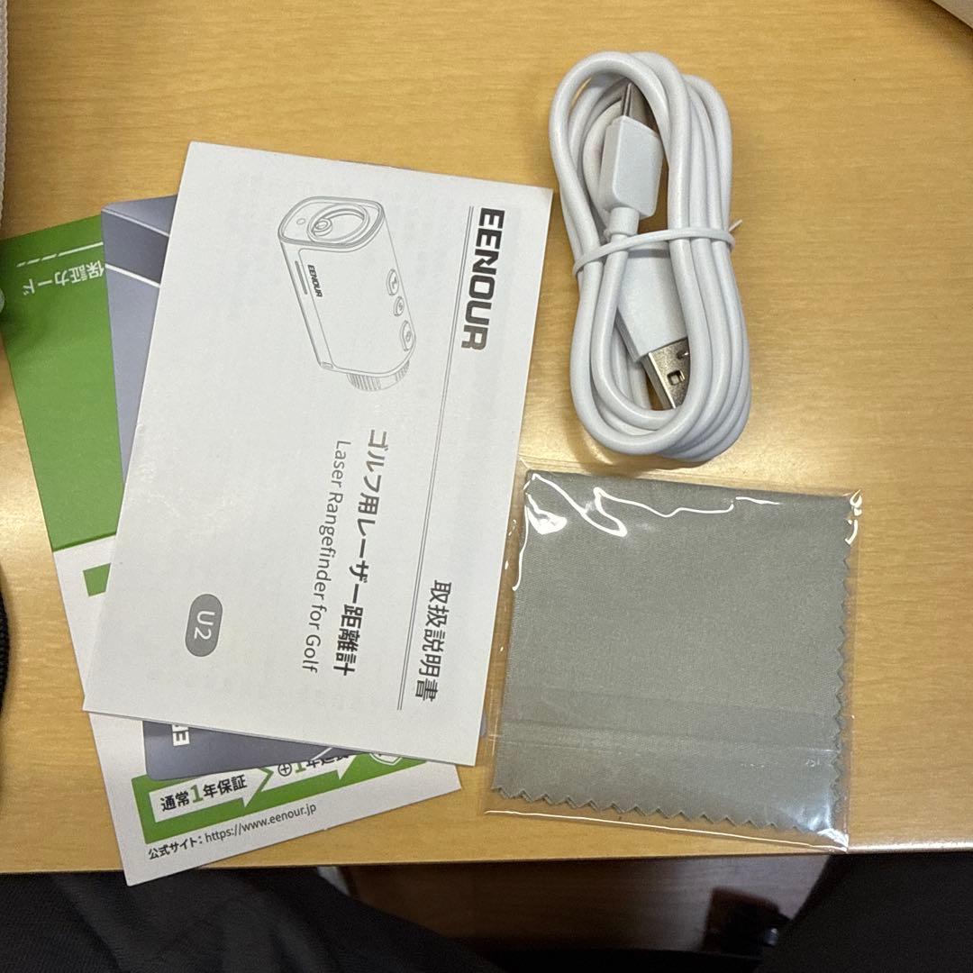 EENDOUR ゴルフ用レーザー距離計 U2 ホワイト