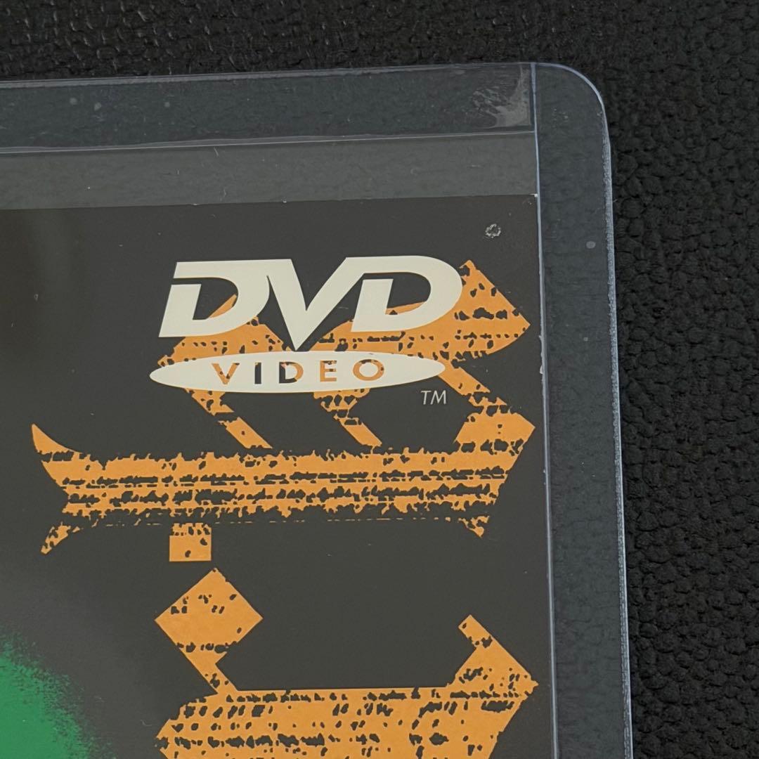 【希少】 I.W.G.P 池袋ウエストゲートパーク　スープの回　販促ポスター