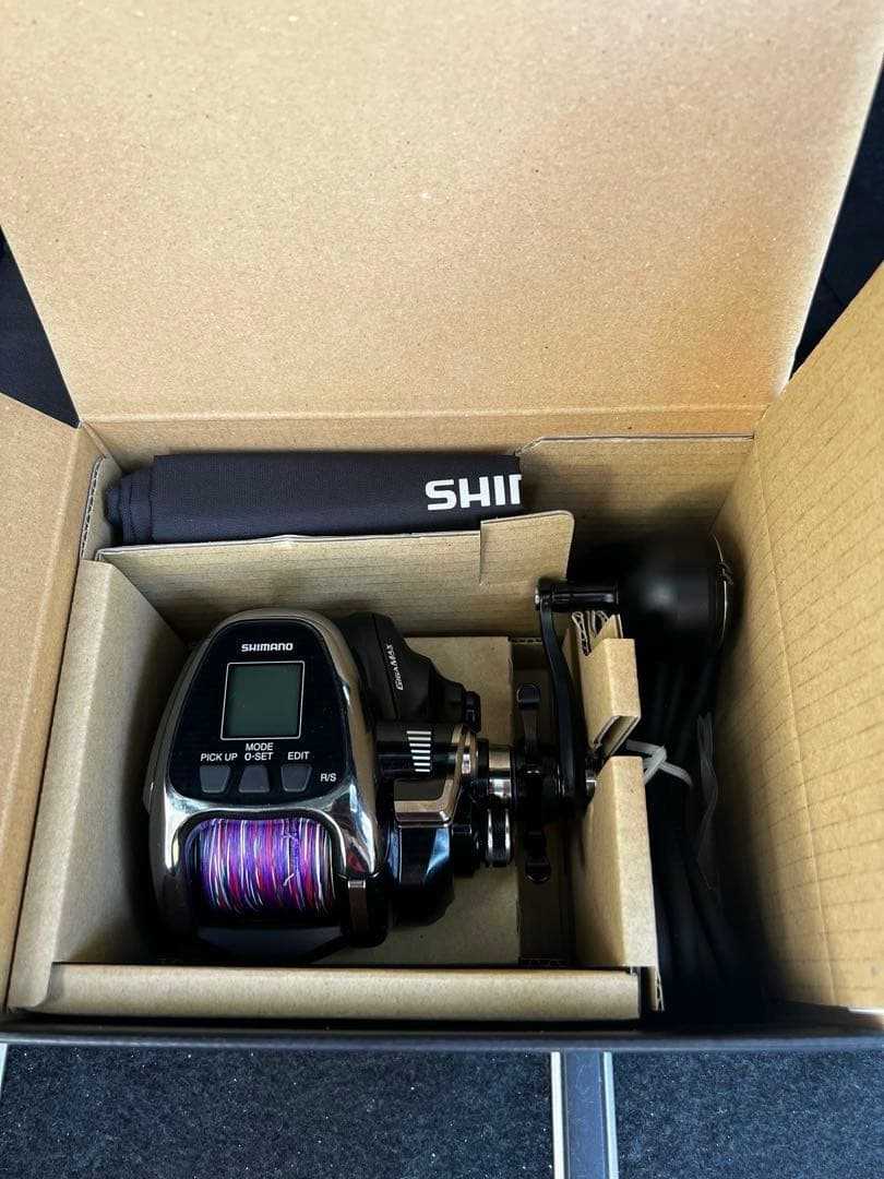 SHIMANOビーストマスター2000EJ