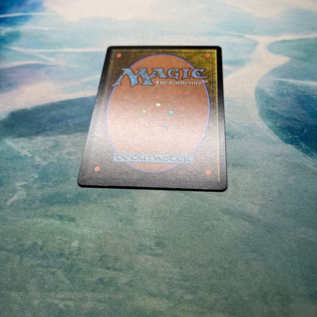 マジック：ザ・ギャザリング Dark Depths FOIL