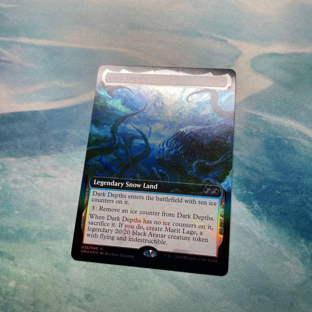 マジック：ザ・ギャザリング Dark Depths FOIL