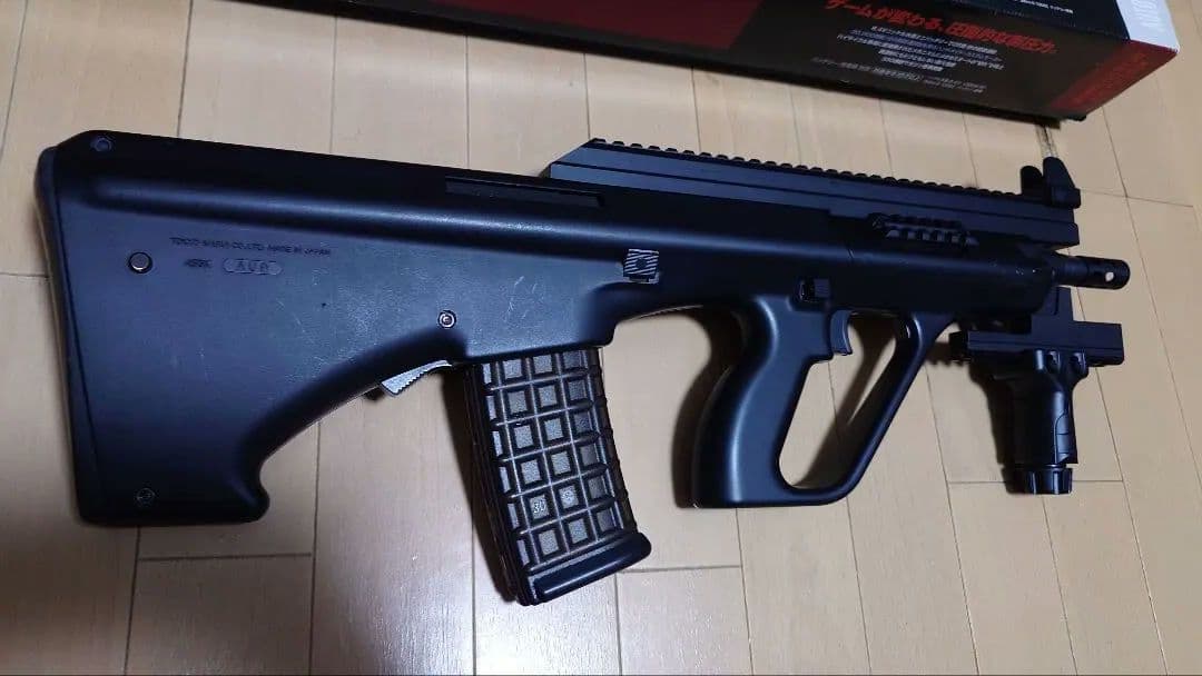 東京マルイ　ステアーハイサイクル　電動ガン　ステアーhc ブラック