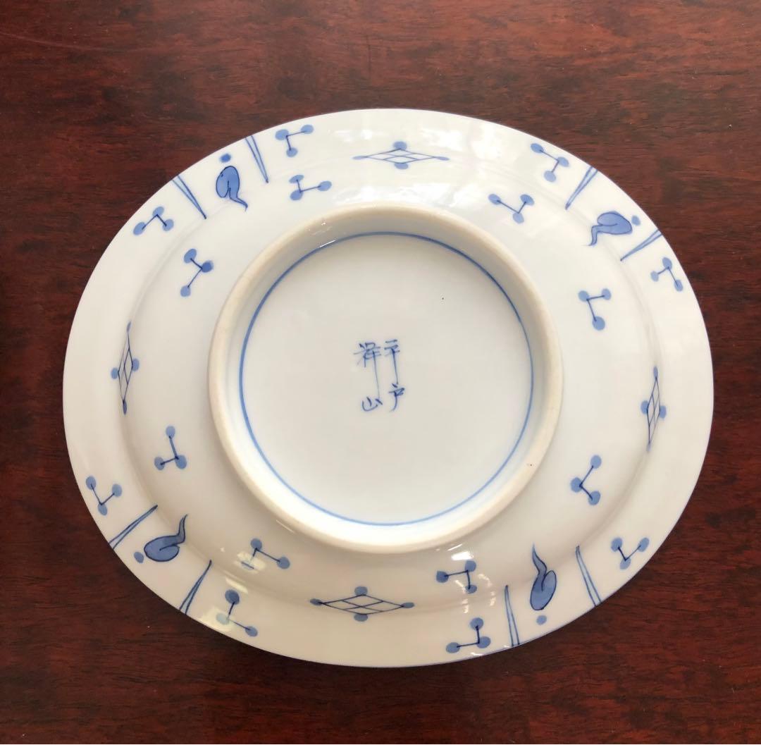 三川内焼　平戸祥山　手彩染付山水　舟に人物　5枚組