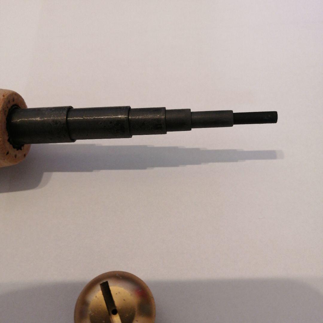 SHIMANO 天平テンカラLLS33 渓流竿 ケース付き