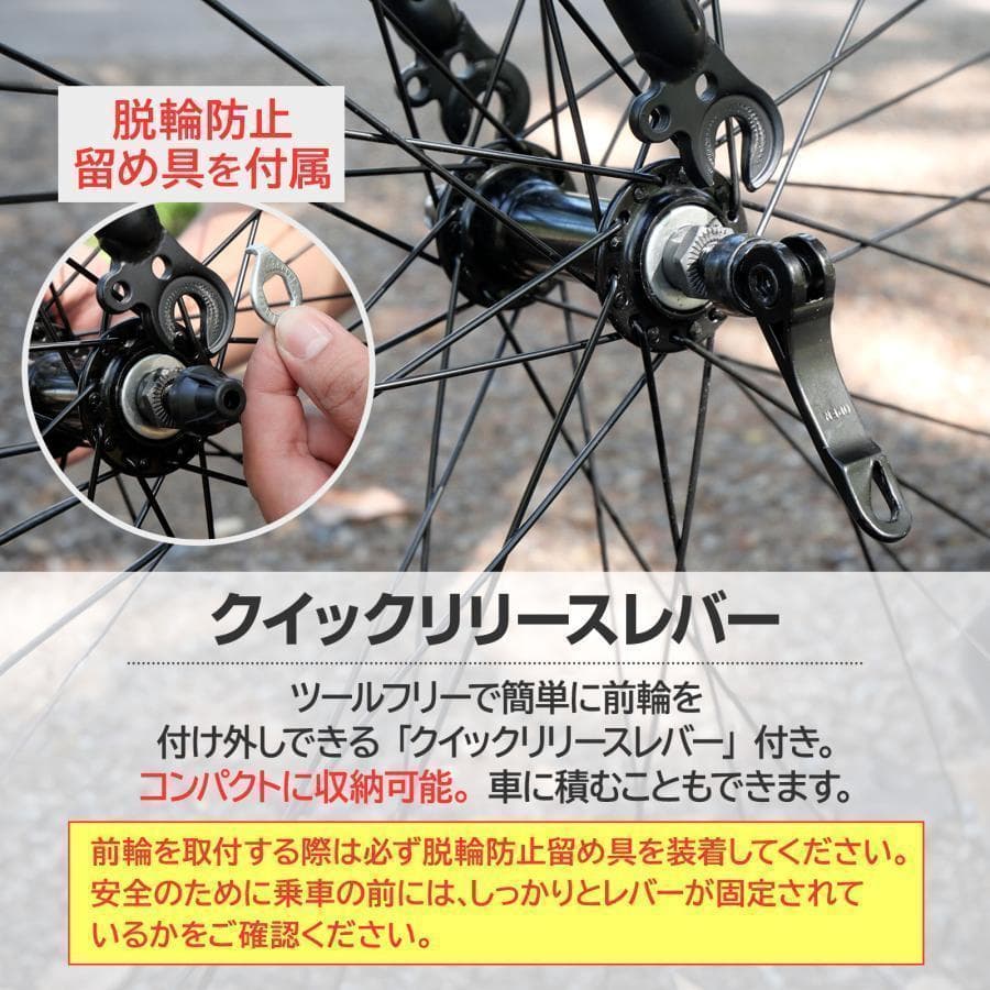 クロスバイク 700c自転車21段変速Y2448シマノ製 軽量 スタンド付　黒