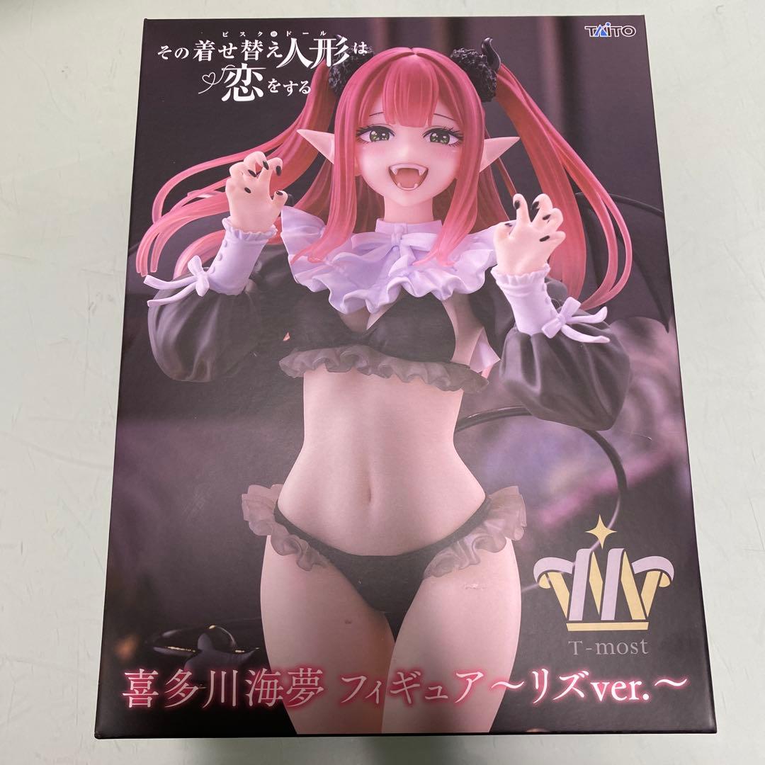 喜多川海夢 フィギュア ~リズver.~