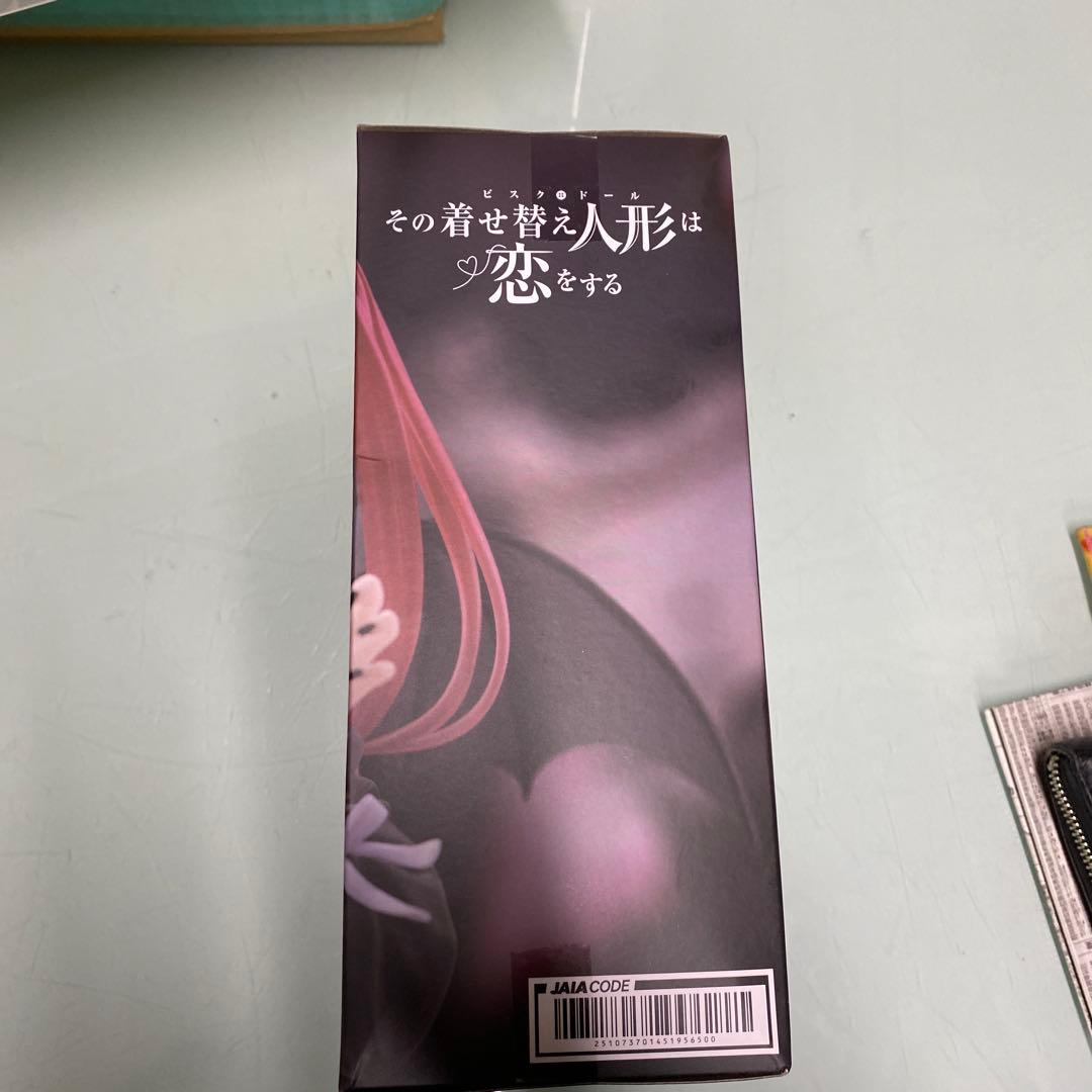 喜多川海夢 フィギュア ~リズver.~