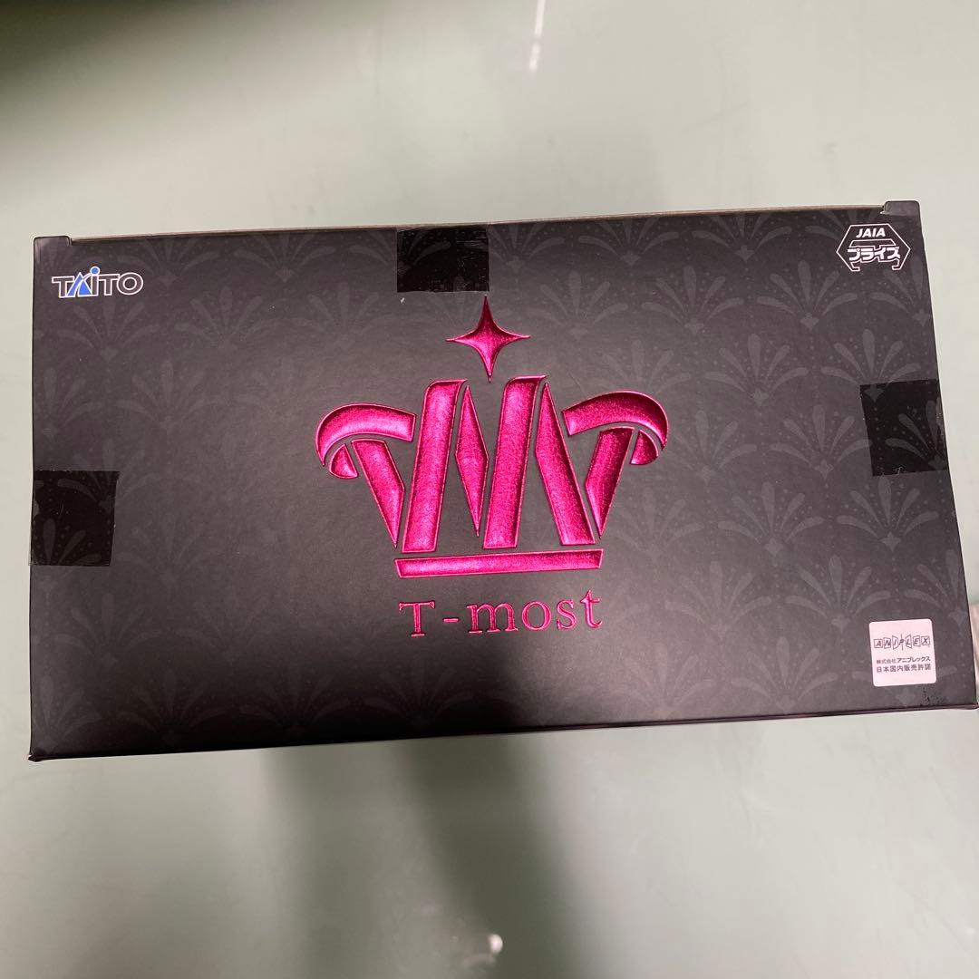 喜多川海夢 フィギュア ~リズver.~