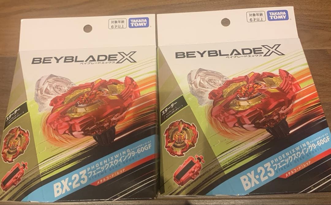 希少　ベイブレードX フェニックスウイング9-60GF Lロット 新品未開封