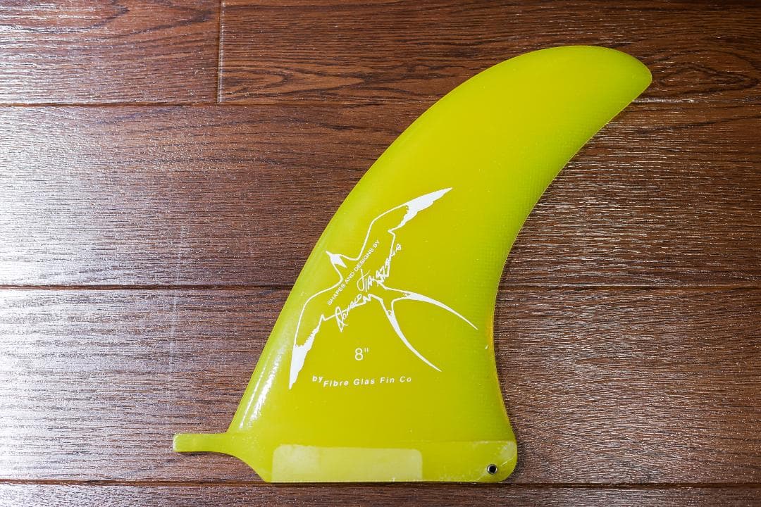 TAKAYAMA　サーフボード　フィン 　8インチ