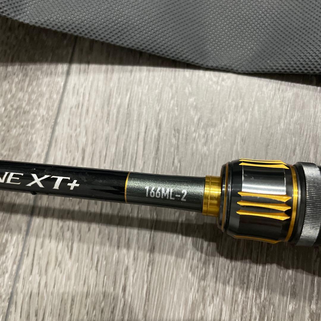 BASS ONE XT＋ 166ML-2 ベイトロッド