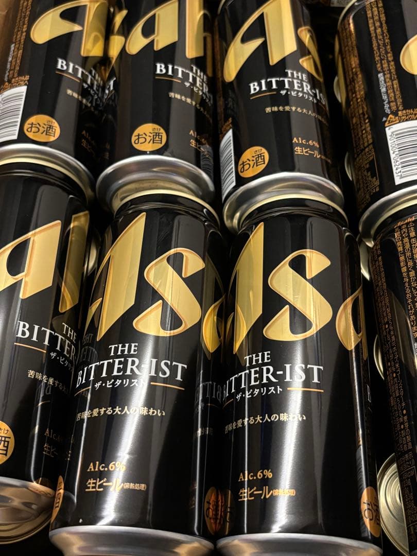 アサヒ THE BITTER-IST 6.6%