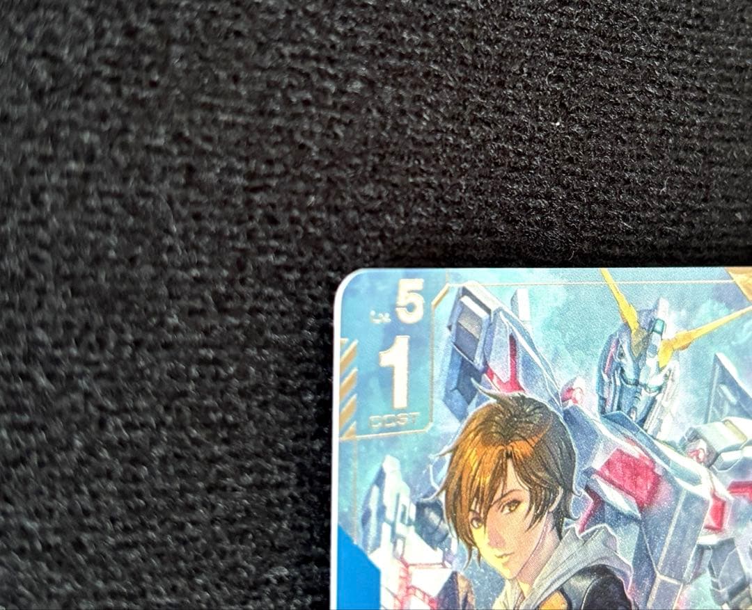 ガンダムカードゲーム バナージ・リンクス パラレル U+ β ベータ版