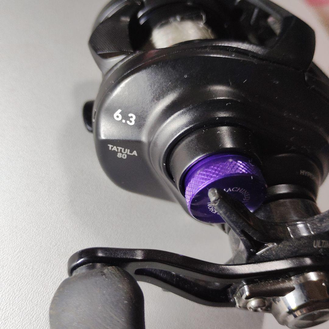 リール TATULA 80