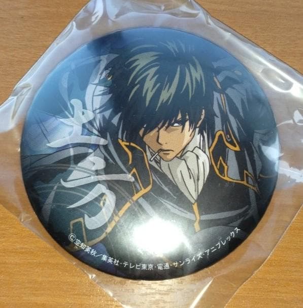 土方 十四郎　銀魂　ナンジャ タウン　缶 バッジ　ガラポン 賞　景品