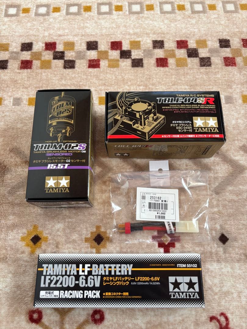 タミヤ ブラシレスアンプ&モーター リフェバッテリー 変換コネクターセット