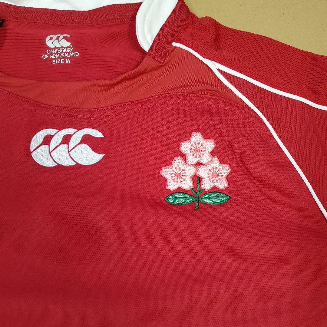 2007年　ラグビーワールドカップ　日本代表ジャージ