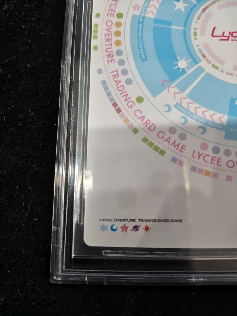 lycee ゆずソフト 舞い降りた天使 白雪乃愛　sp　直筆サイン　BGS10