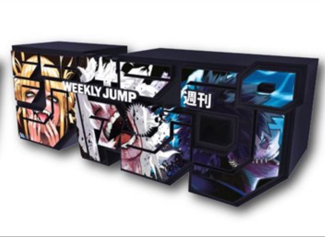 ヒロアカ 応募者全員サービス ロゴフィギュア 緑谷 爆豪 ホークス トガヒミコ