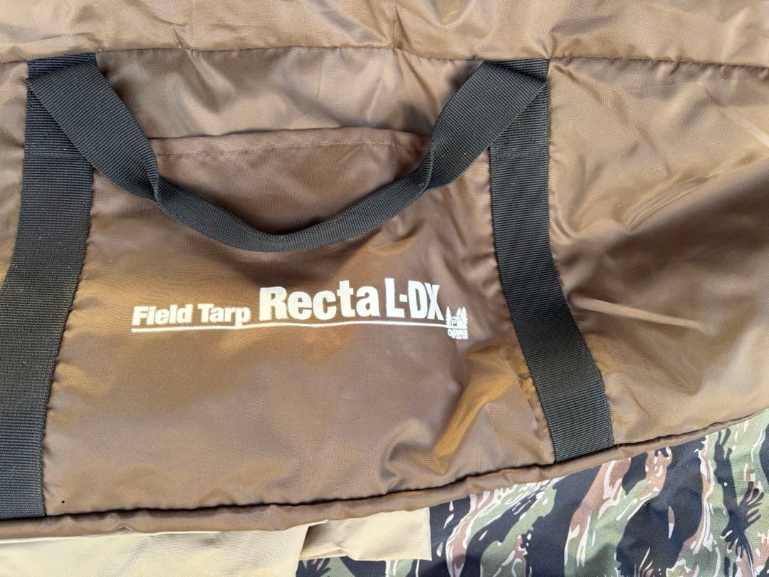 Ogawa オガワ　Recta レクタ L-DX タープ