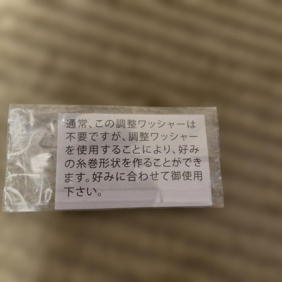 SHIMANO NASCI 4000XG スピニングリール